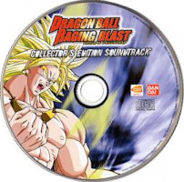 2009_11_23_Dragon Ball - Raging Blast - Limited Edition PS3 et Xbox360